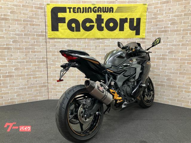 カワサキ Ninja ZX－25R SE ヨシムラフルエキ バック