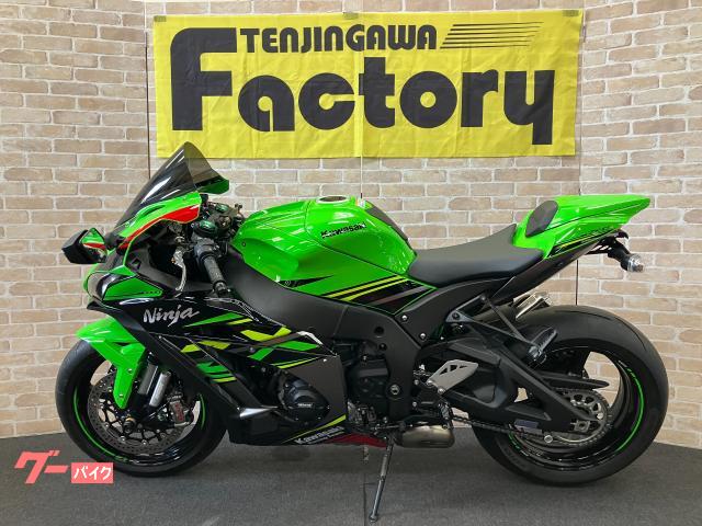 カワサキ Ninja ZX－10R GBレーシングカバー ZETA