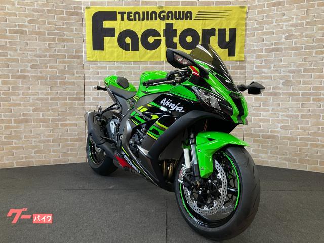カワサキ Ninja ZX－10R GBレーシングカバー ZETA