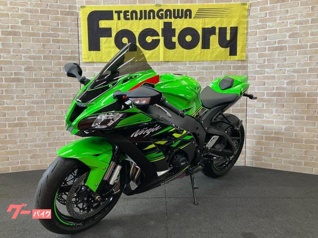 カワサキ Ninja ZX－10R GBレーシングカバー ZETA