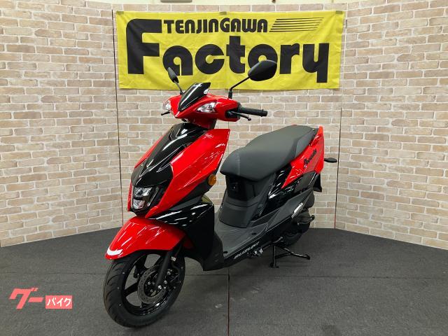 車両情報:スズキ アヴェニス125 | 天神川ファクトリー | 中古バイク 車両情報:スズキ アヴェニス125 | 天神川ファクトリー | 中古バイク