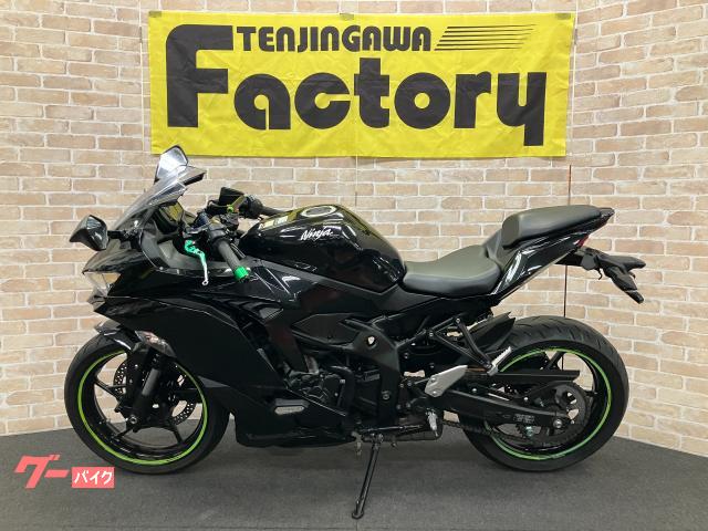 11/25 かのん様お取り置き 黒 カワサキ Ninja ZX－25R クイックシフター ラジエター