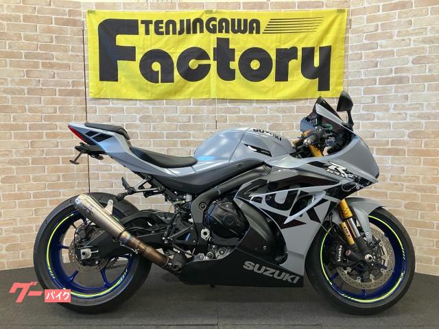 ＧＳＸ−Ｒ１０００Ｒ　最終モデル　アロースリップオン　フェンダーレス　スモークスクリーン　シングルシートカウル　リムストライプ