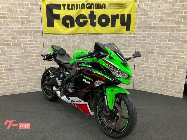 カワサキ Ninja ZX－25R SE クイックシフター ラジエター