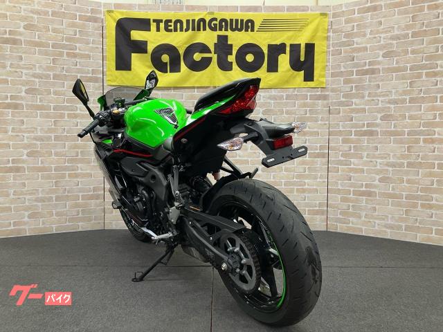 カワサキ Ninja ZX－25R SE クイックシフター ラジエター