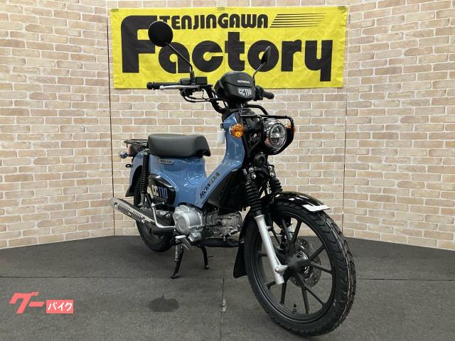 ホンダ クロスカブ110 ポニーブルー｜天神川ファクトリー｜新車