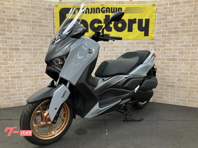ヤマハ X－MAX250 ブルーイッシュグレーカクテル 電動