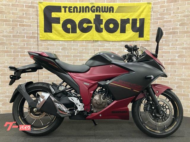 ＧＩＸＸＥＲ　ＳＦ　２５０　マットボルドーレッドメタリック・マットブラックメタリック　油冷４サイクルエンジン