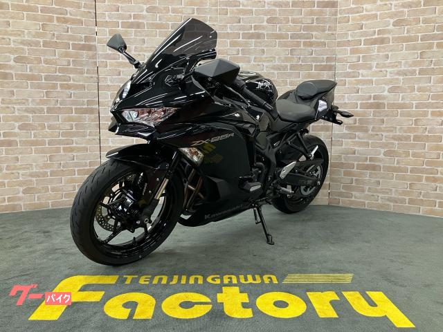カワサキ Ninja ZX－25R サイドスライダー クイックシフター