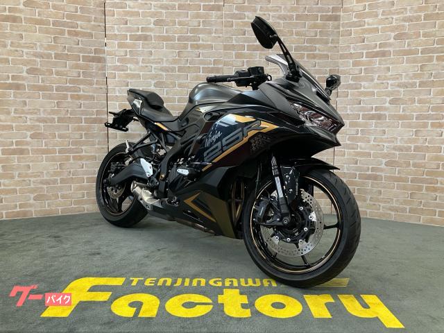 車両情報:カワサキ Ninja ZX−25R SE | 天神川ファクトリー | 中古