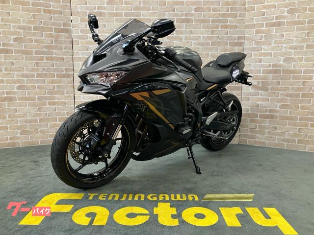 車両情報:カワサキ Ninja ZX−25R SE | 天神川ファクトリー | 中古