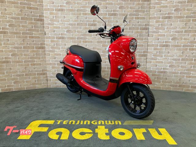 車両情報:ヤマハ ビーノ | 天神川ファクトリー | 中古バイク・新車