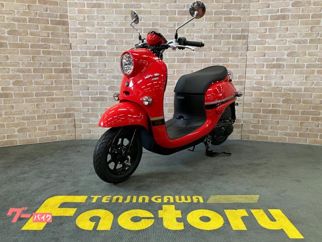 車両情報:ヤマハ ビーノ | 天神川ファクトリー | 中古バイク・新車