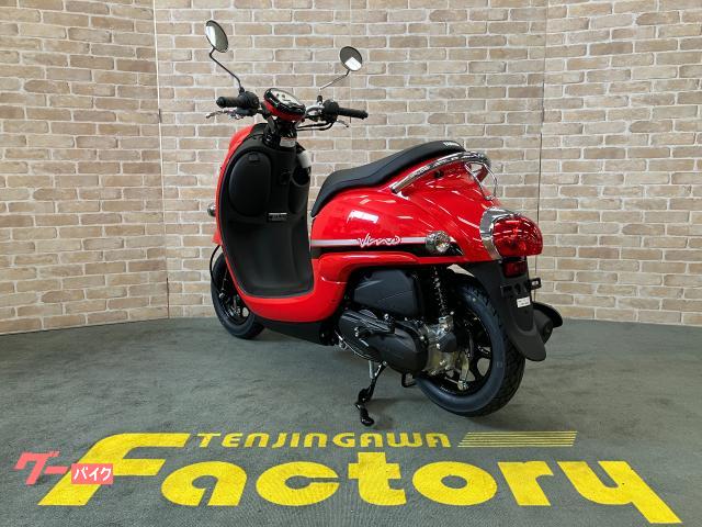 車両情報:ヤマハ ビーノ | 天神川ファクトリー | 中古バイク・新車
