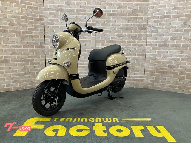 車両情報:ヤマハ ビーノ | 天神川ファクトリー | 中古バイク・新車 車両情報:ヤマハ ビーノ | 天神川ファクトリー | 中古バイク・新車