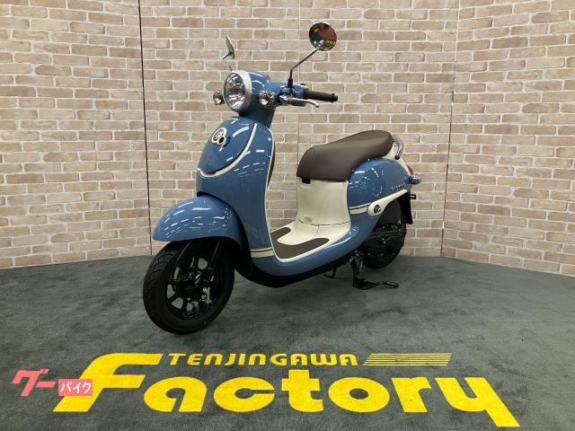ホンダ ジョルノ ワンオーナー車｜天神川ファクトリー｜新車・中古