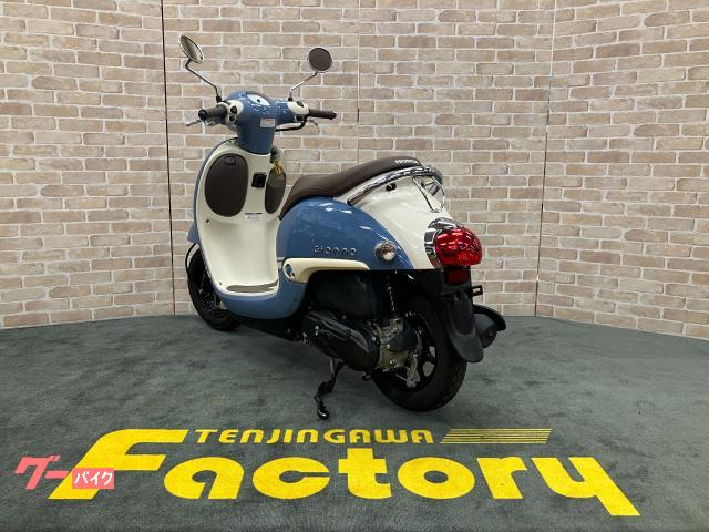 ホンダ ジョルノ ワンオーナー車｜天神川ファクトリー｜新車・中古