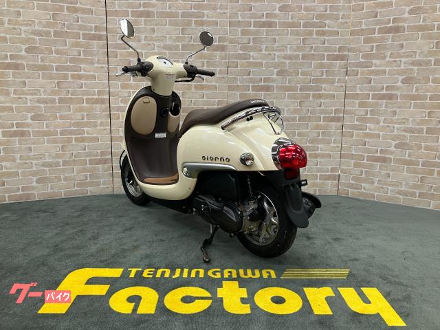 ホンダ ジョルノ AF77 アイドリングストップ メットイン|天神川 ホンダ ジョルノ AF77 アイドリングストップ メットイン|天神川