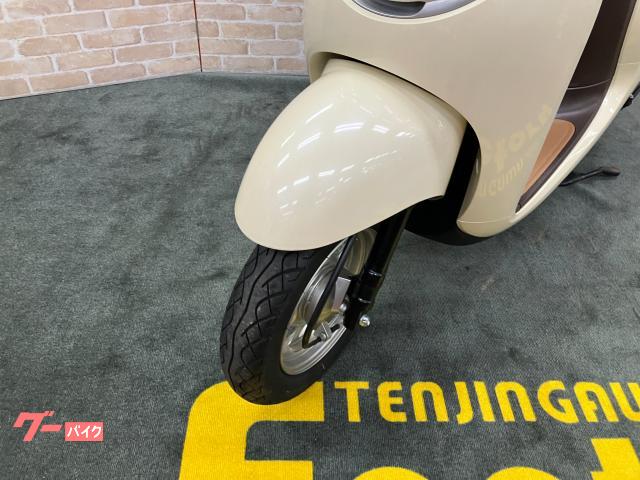 ホンダ ジョルノ AF77 アイドリングストップ メットイン｜天神川