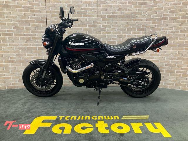 Kawasaki Z900RS OVER — миниатюра 4