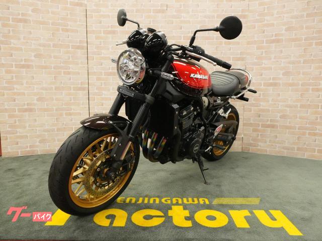 カワサキ Z900RS 50th記念モデル BEETフルエキゾースト