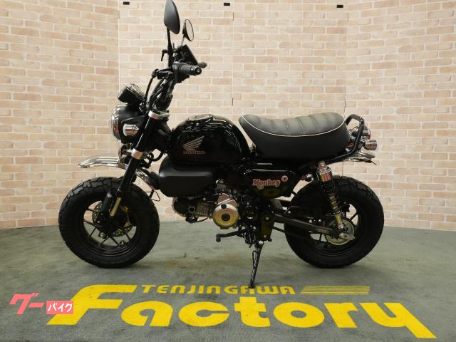 ホンダ モンキー125 TAKEGAWAスクランブルマフラー