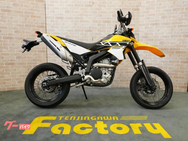 車両情報:ヤマハ WR250X | 天神川ファクトリー | 中古バイク・新車