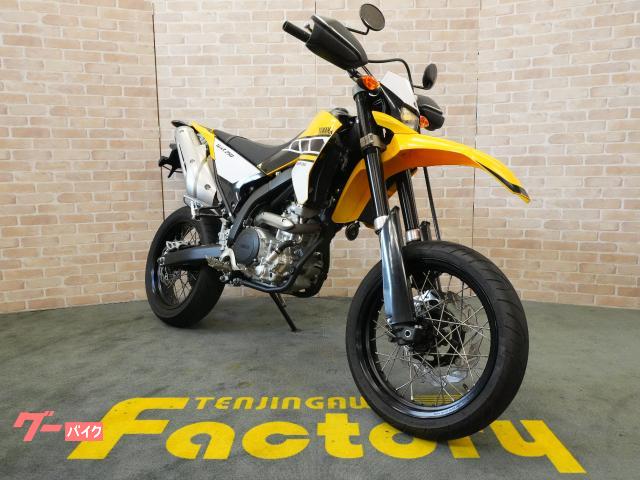 車両情報:ヤマハ WR250X | 天神川ファクトリー | 中古バイク・新車