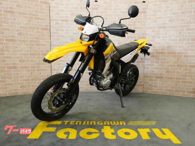 車両情報:ヤマハ WR250X | 天神川ファクトリー | 中古バイク・新車
