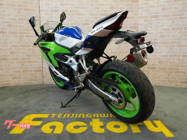 カワサキ Ninja ZX－4RR 40th Anniversary
