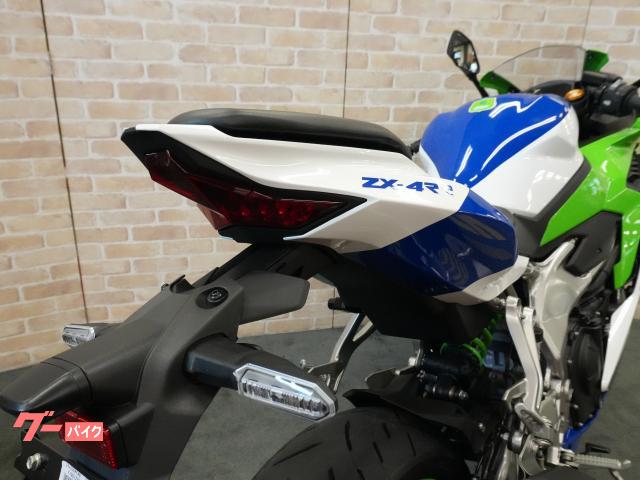 カワサキ Ninja ZX－4RR｜天神川ファクトリー｜新車・中古