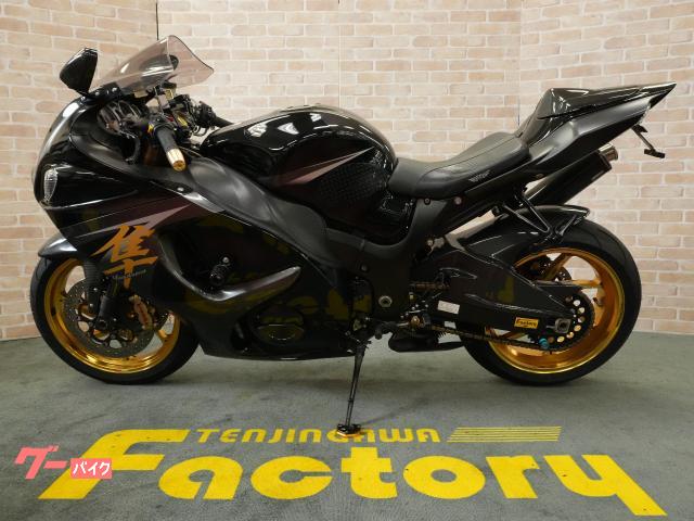 車両情報:スズキ ハヤブサ（GSX1300R Hayabusa） | 天神川ファクトリー