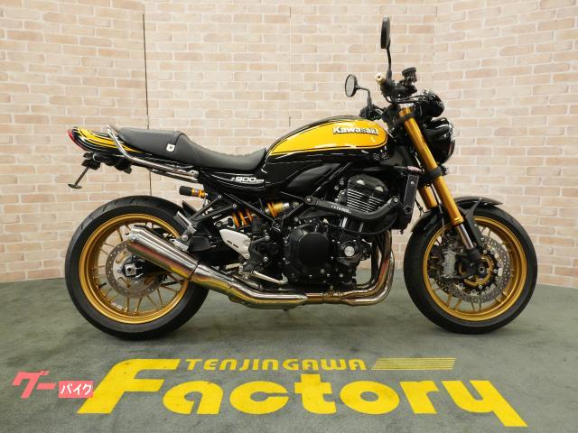Ｚ９００ＲＳ　ＳＥ　ＢＥＥＴハンドル　ロングテール　ＯＶＥＲサブフレーム　フェンダーレス　コアガード　ローダウン　ケースガード