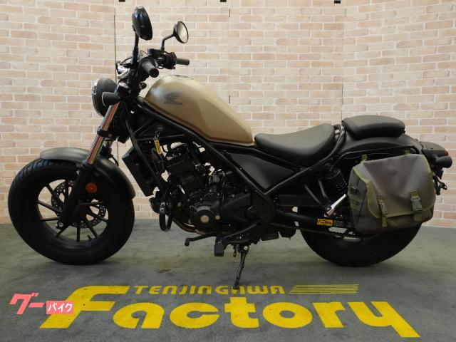 ホンダ レブル250 SP忠男パワーBOX モリワキサイレンサー