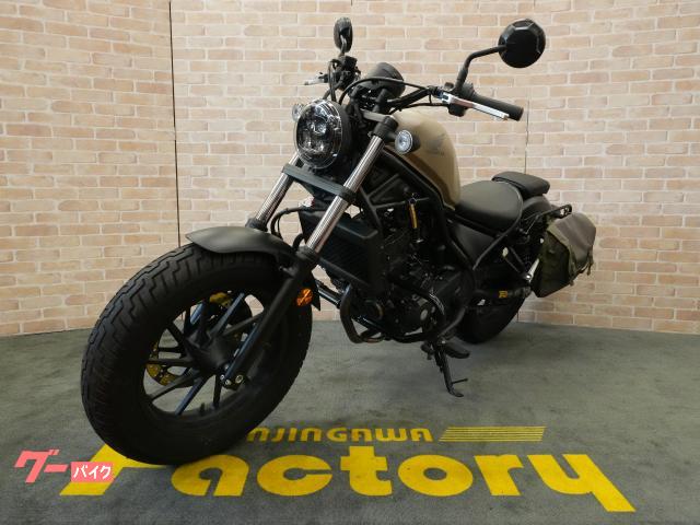 ホンダ レブル250 SP忠男パワーBOX モリワキサイレンサー