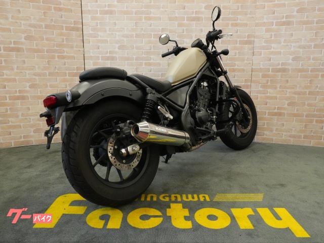 車両情報:ホンダ レブル250 | 天神川ファクトリー | 中古バイク・新車
