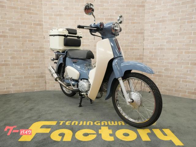ホンダ スーパーカブ50 ファイナルエディション 武川マフラー