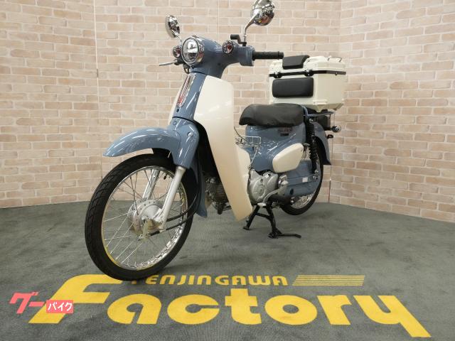 車両情報:ホンダ スーパーカブ50 | 天神川ファクトリー | 中古バイク