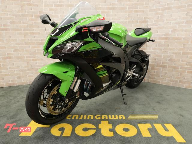 カワサキ Ninja ZX－10R KRTエディション クイック