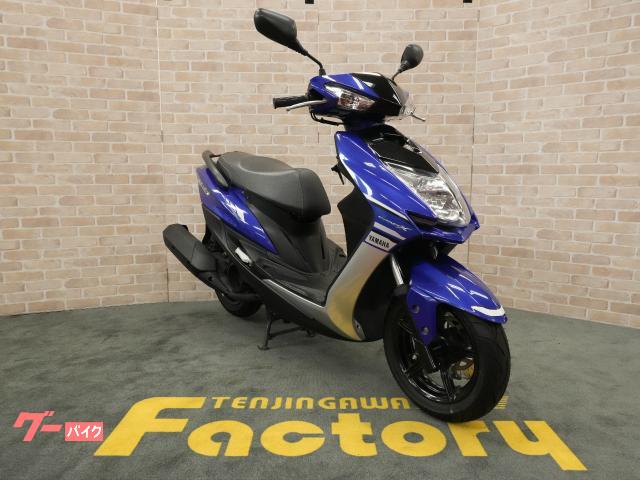 車両情報:ヤマハ シグナスX SR | 天神川ファクトリー | 中古バイク