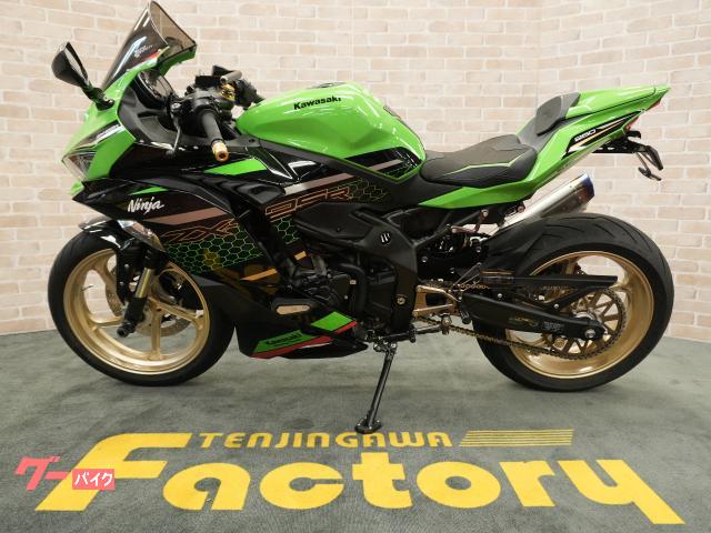 [3点まとめ売り] くり！！！ 並行輸入品】 カワサキ ZX-25R zx25r zx 25r zx250e