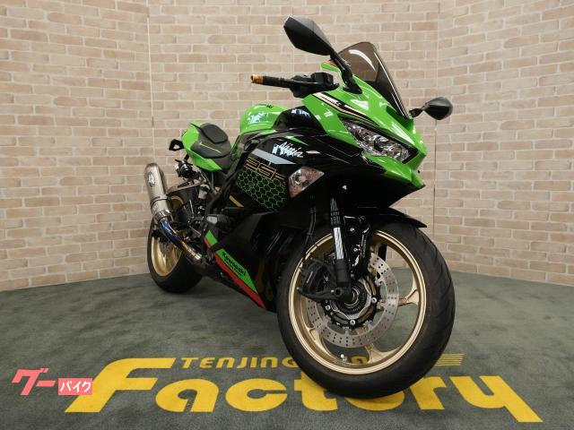 カワサキ Ninja ZX－25R SE ゲイルスピード リア180