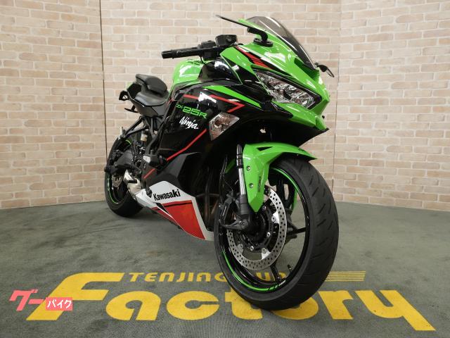 カワサキ Ninja ZX－25R SE グリップヒーター USB