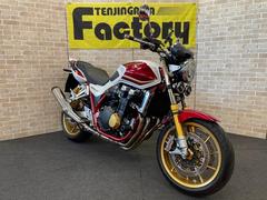 ホンダ　ＣＢ１３００Ｓｕｐｅｒ　Ｆｏｕｒ　ＳＰ　前後サスペンションオーリンズ　ブレンボ搭載モデル　３０ｔｈアニバーサリー