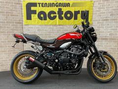 カワサキ　Ｚ９００ＲＳ　５０ｔｈアニバーサリーモデル　モリワキマフラー　ナイトロンＲ３リアサス　ロングテール　サブフレーム等カスタム多数