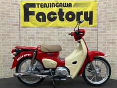 ホンダ　スーパーカブ１１０　ハローキティコラボレーションモデル