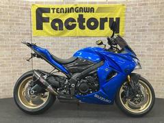 スズキ　ＧＳＸ−Ｓ１０００Ｆ　ヨシムラマフラー　ベビーフェイスバックステップ　カーボンフェンダー　ゲイルスピードＧＰ−１Ｓ　等カスタム多数