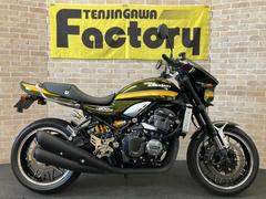 カワサキ　Ｚ９００ＲＳ　ドレミストリート４　　リアオーリンズ　ビキニカウル　コアガード　ロングテール等カスタム多数