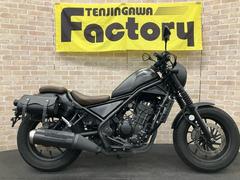 ホンダ　レブル２５０　Ｓエディション　ＥＴＣ　　エンジンガード　ウインカーカバー　マフラーガード　ラジエターガード