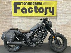 ホンダ　レブル２５０　Ｓエディション　ＥＴＣ　　グリップヒーター　サイドバック　アシストクラッチ　フルＬＥＤモデル